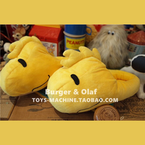 SNP0061 day D autumn and winter super three-dimensional SNOOPY SNOOPY friends confused guest home shoes slippers
