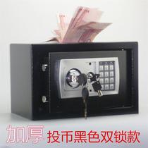 Safes Home Small students Jewellery Insurance Cartridges Lock Deposit Cashbox Key Children Password Mini Safe