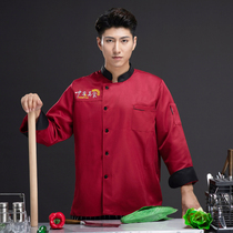 Baking Hotel Chef Overalls Long Sleeve Western Restaurant Restaurant Restaurant Restaurant Kitchen Chef Waiter Autumn and Winter Men