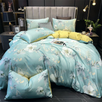 40s bifacial washed sky silk four pieces of ice silk real silk slip double 1 5m1 8m cool-feeling bedsheet quilt cover