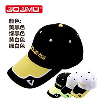 Jiujiu Wood outdoor fishing cap fishing leisure short eaves long brim hat knock hand silver light pen socks matching net