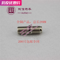 New promotion F head double-pass all-copper lengthened F pair of wire cable TV pair Joint Chief 28MM100 only
