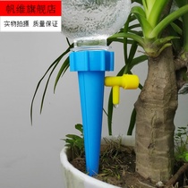  The artifact absorbs water from the interior and can be adjusted from the lazy new balcony garden drip watering flowers environmental protection potted watering