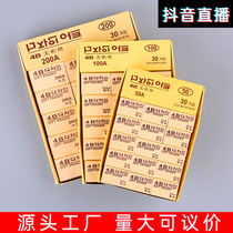 Student stationery eraser 4B 50A 50A 100A 200A fine art with rubber exam drawing eraser