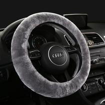 Wool car steering wheel cover winter plush men and women non-slip suitable for Universal short plush winter wool handle cover