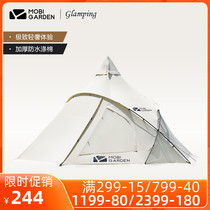 Glamming Pastoral High Flute Outdoor Family Light Extravagant Space Camping Thickened Cotton Cloth Camping Tent Epoch 290