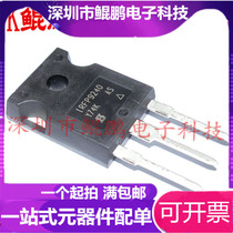 IRFP9240 IRFP9240PBF IRF9240 TO247 straight plug MOS field effect tube original spot