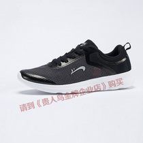 Noble Bird Women Shoes Online Sneakers Lady 2018 Summer Spring Autumn New Breathable Football Training Shoes R82312