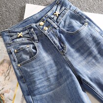 High Waist Wide Leggings Pants Women Spring Jeans Women 2022 New Loose Straight Drum Pants Han Edition Tide Pituitary Pants