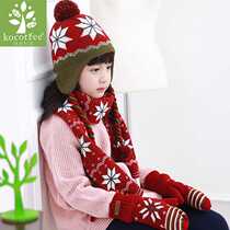 kocotree childrens Hat two or three pieces plus velvet thickened winter winter warm set male and female baby baby