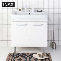 INAX Japan Inai bathroom cabinet one-body modern simple washbasin wash basin wash table basin cabinet light luxury FV75