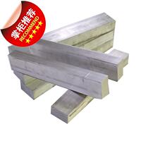 Alloy aluminum row aluminum strip Z6061t6 Aluminum row Alloy aluminum strip Aluminum flat strip Aluminum square strip Aluminum block aluminum plate zero cutting customization