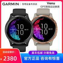 Garmin Venu Smart Swimming Fitness GPS Running Heart Rate Blood Oxygen Multifunctional Music Leisure Watch