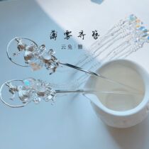 Original cloud rabbit hairpin hairpin long tassel Ancient style cos stride hairpin Hanfu accessories recommended mist hairpin