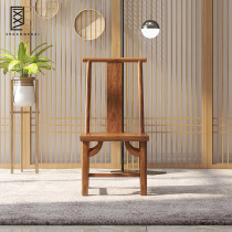 Yundian official descendant chair rosewood back chair home small chair antique solid wood furniture shoe stool mahogany chair