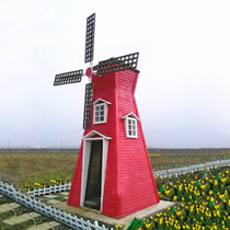 Anti-corrosion wood windmill landscape Dutch large outdoor solid wood windmill outdoor decoration rotating ornaments windmill electric