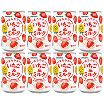 Japan imported sangoria juice milk canned drink strawberry milk 275g 5 cans
