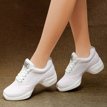 Mi color new summer dance shoes mesh breathable white adult square dance soft bottom 3D flying woven dance shoes for women