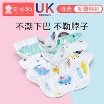 Newborn baby anti-spitting milk cotton saliva towel Baby waterproof bib bib Xinjiang cotton rotatable summer thin section