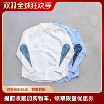 One Tree VISVIM ALBACORE GARUDA SHIRT L S Water Drop SHIRT 21AW