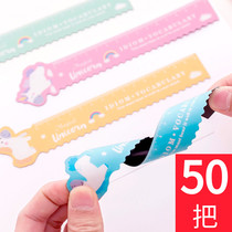 Creative stationery cartoon soft ruler cute animal bending small ruler 15CM scale ruler student stationery prize