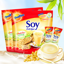 Thailand original Ahuatian SOY Instant calcium-containing soymilk powder 364g*2 Nutritious breakfast soymilk powder soy bean drink