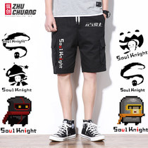 Knight Knight Game Soul Knight Shorts around Shorts Teen Men and Women Leisure Pants