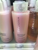 The spot is used all the way its okay with all the good and the water is soothing the water 400ml moisturizes and disenses the yellow