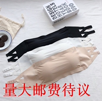Ice silk one-piece anti-light no trace chest strapless Beauty back wrapped chest without steel ring bottoming one-shaped vest