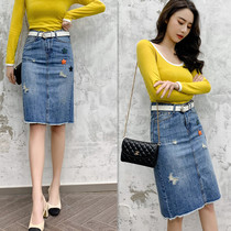 Denim skirt women Summer high waist thin long slim bag hip skirt 2019 spring new slim skirt tide
