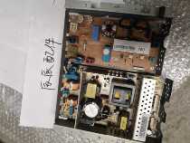 Samsung 9201 9301 9250 9250 4200 X4300 4200 4250 4250 3250 3250 Photocopier Power Board