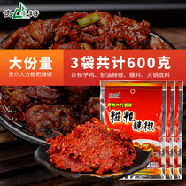 Guifengte Guizhou glutinous pepper 200g * 3 generous specialty chili sauce hot pot base spicy chicken seasoning QFSP