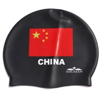 National flag swimming cap new swimming cap flag silicone swimming cap for men and women