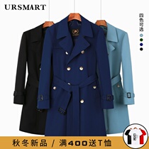 Trench coat men long double-breasted British fashion sky blue autumn and winter new double barge collar youth coat mens tide