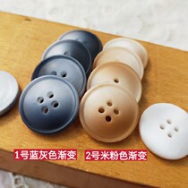 Upscale gradient color big coat button gross great suit and wind clothes button good quality one for 6