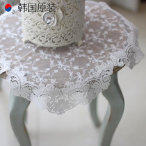South Korea Import Lace Table Mat Table Lamp Vase Decoration Cushion Fancy Dust Cover Table Flag Tablectable Cloth 