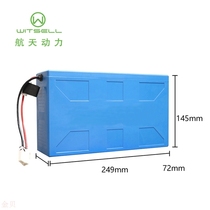 18650 lithium battery 48V40Ah household 2-wheel electric car substitute car delivery battery car waterproof lithium battery 48V