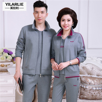 Middle-aged sports suit Mens spring and autumn lovers casual sportswear womens large size dad and mom load sports clothes