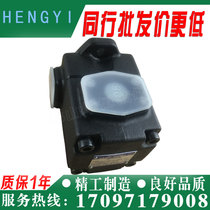 PV2R1-6 8 10 12 14 17 19 19 25 25 25 28 31-F-RAR RAL-4222 HENGYI