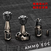 Old nine sharp shark Space Needle titanium alloy mini push egg fingertip top adult decompression EDC tool screwdriver PPB