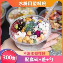 Disposable Meal Kit Round Thickening Packing Box Lunch Box Plastic Takeaway Fast Food Box Transparent Lunchbox For Soup Bowl Home