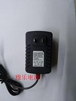 Massager fat loss machine slimming belt switch special power adapter 24V1A charger Foot flow foot safety