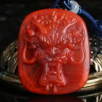 (Baoshan Dragon Brand) 34 11 grams carved South Red Agate Dragon Pendant Pendant Pendant