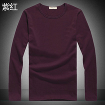 2021 spring men long sleeve T-shirt cotton base shirt pure white round neck autumn clothes solid color autumn clothes