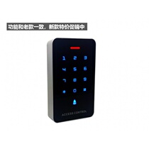 New special A3 touch screen access control all-in-one machine touch screen button password card IC card IC card MF