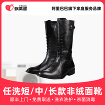 Ren Wash Short Medium Long non-suede face boot free door to door taking and sterilization and shoe washing service
