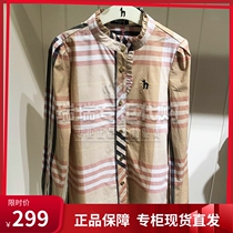 Haggis Hazzys Childrens Fashion Domestic Delivery 2021 Girls Long Sleeve Shirt HZPCGD04CS038