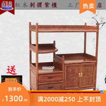 Mahogany tea cabinet hedgehog rosewood sideboard solid wood rosewood bowl cabinet Chinese antique tea storage wine cabinet