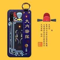 Xiaomi 11 Xiaomi 10 mobile phone case 10pro personality 9 Net red cc9 large internal agent 8se soft shell mix3 wristband 2s bracket 6x men and women Black Shark 2 Tide brand Red Rice k30 protection