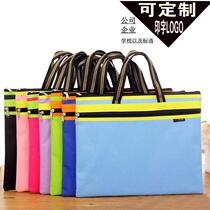 Tutoring subjects sketch this file bag handbag bag backpack 8 open art bag student portable meeting contract